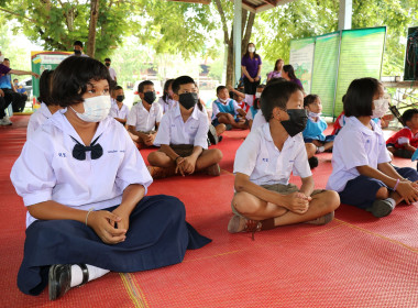 จัดงาน “7 มิถุนายน วันสหกรณ์นักเรียน ประจำปี 2566” พารามิเตอร์รูปภาพ 10