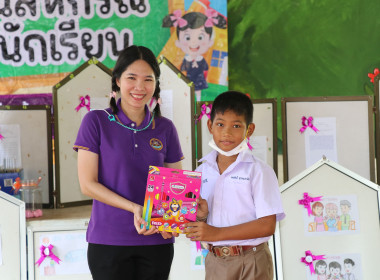 จัดงาน “7 มิถุนายน วันสหกรณ์นักเรียน ประจำปี 2566” พารามิเตอร์รูปภาพ 20