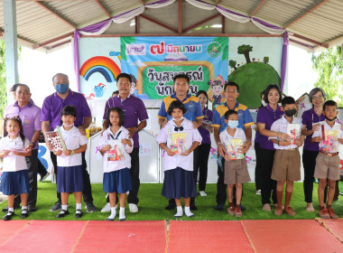 จัดงาน “7 มิถุนายน วันสหกรณ์นักเรียน ประจำปี 2566” พารามิเตอร์รูปภาพ 30