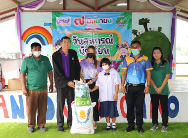 จัดงาน “7 มิถุนายน วันสหกรณ์นักเรียน ประจำปี 2566” พารามิเตอร์รูปภาพ 31