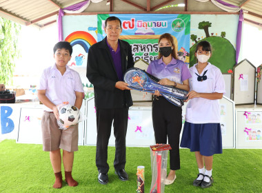 จัดงาน “7 มิถุนายน วันสหกรณ์นักเรียน ประจำปี 2566” พารามิเตอร์รูปภาพ 32