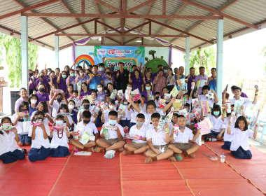 จัดงาน “7 มิถุนายน วันสหกรณ์นักเรียน ประจำปี 2566” พารามิเตอร์รูปภาพ 36