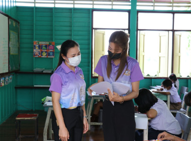 จัดงาน “7 มิถุนายน วันสหกรณ์นักเรียน ประจำปี 2566” พารามิเตอร์รูปภาพ 38