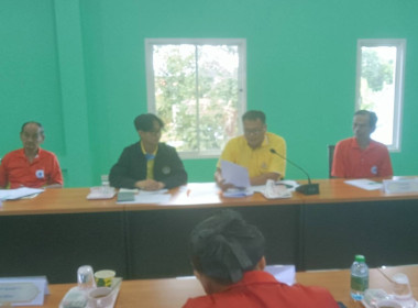 ร่วมประชุมคณะกรรมการดำเนินการของสหกรณ์เครดิตยูเนี่ยนเดิมบาง ... พารามิเตอร์รูปภาพ 1