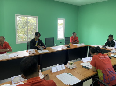 ร่วมประชุมคณะกรรมการดำเนินการของสหกรณ์เครดิตยูเนี่ยนเดิมบาง ... พารามิเตอร์รูปภาพ 3