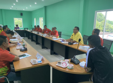 ร่วมประชุมคณะกรรมการดำเนินการของสหกรณ์เครดิตยูเนี่ยนเดิมบาง ... พารามิเตอร์รูปภาพ 4