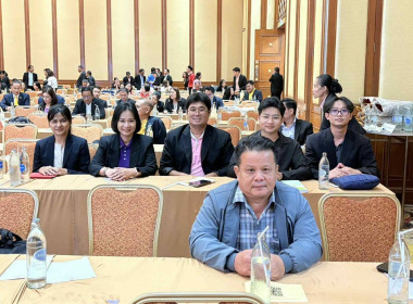 ร่วมโครงการจัดงานเนื่องในโอกาสวันคล้ายวันสถาปนากรมส่งเสริมสหกรณ์ ครบ 53 ปี ... พารามิเตอร์รูปภาพ 2