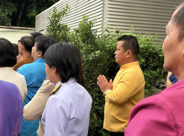 ร่วมพิธีเนื่องในวันคล้ายวันสถาปนากรมส่งเสริมสหกรณ์ ครบรอบ ... พารามิเตอร์รูปภาพ 3