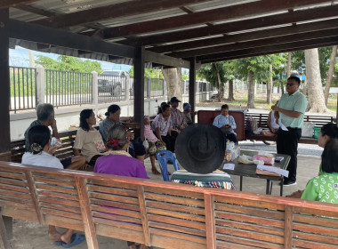 ร่วมประชุมกลุ่มสมาชิกของสหกรณ์การเกษตรด่านช้าง จำกัด พารามิเตอร์รูปภาพ 2