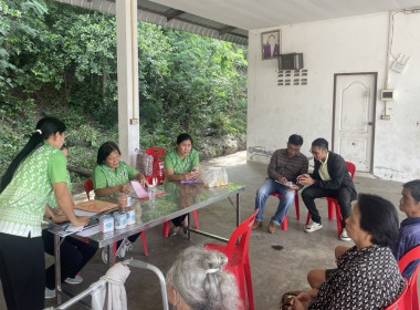 ร่วมประชุมกลุ่มสมาชิกของสหกรณ์การเกษตรด่านช้าง จำกัด พารามิเตอร์รูปภาพ 4