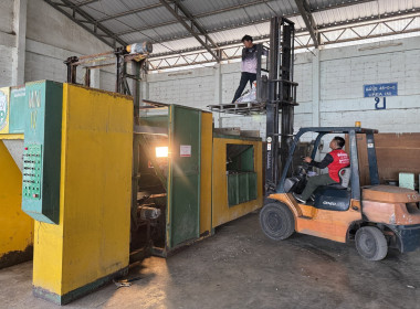 ตรวจสอบและตรวจรับพัสดุเครื่องผสมปุ๋ยอัตโนมัติพร้อมอุปกรณ์ติดตั้ง ... พารามิเตอร์รูปภาพ 9