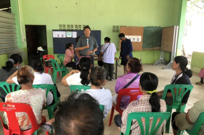 ร่วมประชุมกลุ่มสมาชิกสหกรณ์นิคมด่านช้าง จำกัด พารามิเตอร์รูปภาพ 1