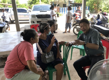 ร่วมประชุมกลุ่มสมาชิกสหกรณ์นิคมด่านช้าง จำกัด พารามิเตอร์รูปภาพ 3