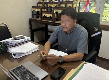 ร่วมประชุมซักซ้อมโครงการสำรวจและนำข้อมูลสู่ระบบ GIS จำนวน ... พารามิเตอร์รูปภาพ 1