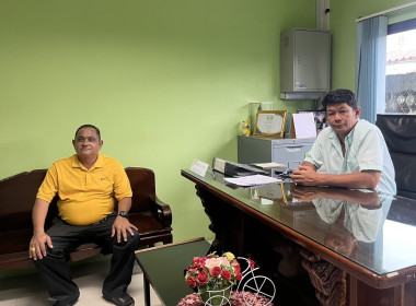 ตรวจเยี่ยมแนะนำส่งเสริมสหกรณ์การเกษตรสองพี่น้อง จำกัด พารามิเตอร์รูปภาพ 1