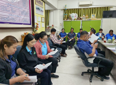 ร่วมประชุมคณะกรรมการดำเนินการของสหกรณ์ออมทรัพย์ชมรมกำนัน-ผู้ใหญ่บ้าน อ.ศรีประจันต์ จำกัด ... พารามิเตอร์รูปภาพ 1