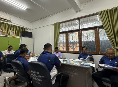 ร่วมประชุมคณะกรรมการดำเนินการของสหกรณ์ออมทรัพย์ชมรมกำนัน-ผู้ใหญ่บ้าน อ.ศรีประจันต์ จำกัด ... พารามิเตอร์รูปภาพ 2