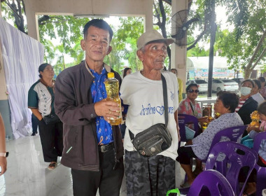 ร่วมประชุมใหญ่สามัญประจำปีของสหกรณ์การเกษตร อบต.ศาลาขาว ... พารามิเตอร์รูปภาพ 4