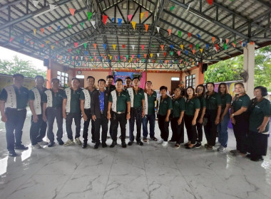 ร่วมประชุมใหญ่สามัญประจำปีของสหกรณ์การเกษตร อบต.ศาลาขาว ... พารามิเตอร์รูปภาพ 6