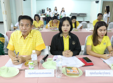 ร่วมประชุมเครือข่ายสหกรณ์/กลุ่มเกษตรกรในจังหวัดสุพรรณบุรี ... พารามิเตอร์รูปภาพ 4