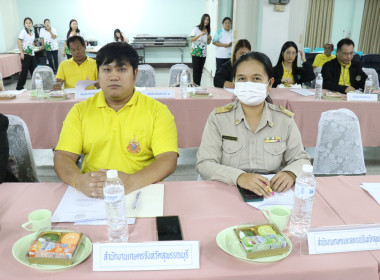 ร่วมประชุมเครือข่ายสหกรณ์/กลุ่มเกษตรกรในจังหวัดสุพรรณบุรี ... พารามิเตอร์รูปภาพ 8