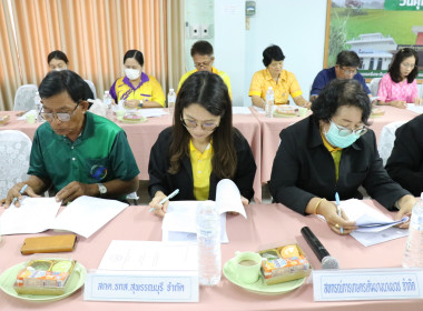 ร่วมประชุมเครือข่ายสหกรณ์/กลุ่มเกษตรกรในจังหวัดสุพรรณบุรี ... พารามิเตอร์รูปภาพ 10