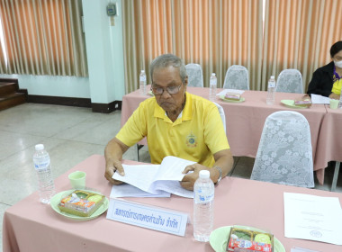 ร่วมประชุมเครือข่ายสหกรณ์/กลุ่มเกษตรกรในจังหวัดสุพรรณบุรี ... พารามิเตอร์รูปภาพ 11