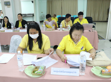 ร่วมประชุมเครือข่ายสหกรณ์/กลุ่มเกษตรกรในจังหวัดสุพรรณบุรี ... พารามิเตอร์รูปภาพ 12