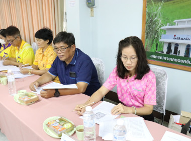 ร่วมประชุมเครือข่ายสหกรณ์/กลุ่มเกษตรกรในจังหวัดสุพรรณบุรี ... พารามิเตอร์รูปภาพ 15
