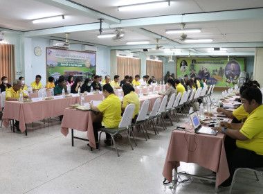 ร่วมประชุมเครือข่ายสหกรณ์/กลุ่มเกษตรกรในจังหวัดสุพรรณบุรี ... พารามิเตอร์รูปภาพ 23