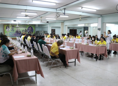 ร่วมประชุมเครือข่ายสหกรณ์/กลุ่มเกษตรกรในจังหวัดสุพรรณบุรี ... พารามิเตอร์รูปภาพ 24