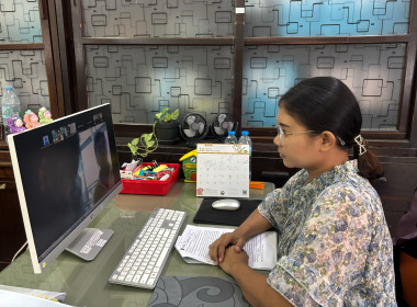 ร่วมประชุมรับฟังการชี้แจงโครงการฝึกงานผู้นำเยาวชนเกษตรไทยในญี่ปุ่น ประจำปี 2569 ... พารามิเตอร์รูปภาพ 1