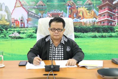 ประชุมคณะกรรมการบริหารสำนักงานสหกรณ์จังหวัดสุพรรณบุรี ... พารามิเตอร์รูปภาพ 1