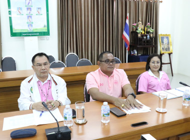ประชุมคณะกรรมการบริหารสำนักงานสหกรณ์จังหวัดสุพรรณบุรี ... พารามิเตอร์รูปภาพ 4
