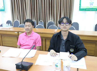 ประชุมคณะกรรมการบริหารสำนักงานสหกรณ์จังหวัดสุพรรณบุรี ... พารามิเตอร์รูปภาพ 5