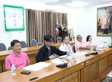 ประชุมคณะกรรมการบริหารสำนักงานสหกรณ์จังหวัดสุพรรณบุรี ... พารามิเตอร์รูปภาพ 6