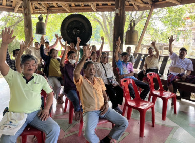 ร่วมประชุมใหญ่สามัญประจำปีของสหกรณ์บริการท่องเที่ยววิถีชุมชนพุน้ำร้อน จำกัด ... พารามิเตอร์รูปภาพ 3