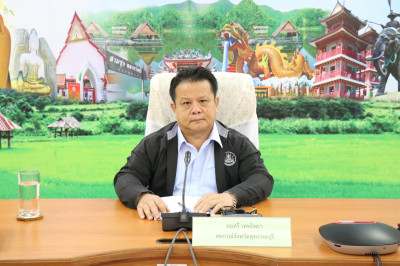 ประชุมข้าราชการ ลูกจ้างประจำ และพนักงานราชการ ครั้งที่ ... พารามิเตอร์รูปภาพ 1