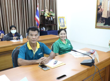 ประชุมข้าราชการ ลูกจ้างประจำ และพนักงานราชการ ครั้งที่ ... พารามิเตอร์รูปภาพ 3