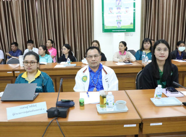 ประชุมข้าราชการ ลูกจ้างประจำ และพนักงานราชการ ครั้งที่ ... พารามิเตอร์รูปภาพ 4