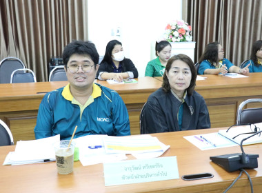 ประชุมข้าราชการ ลูกจ้างประจำ และพนักงานราชการ ครั้งที่ ... พารามิเตอร์รูปภาพ 6