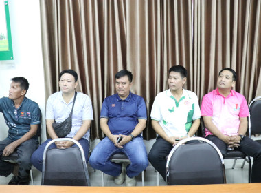 ประชุมข้าราชการ ลูกจ้างประจำ และพนักงานราชการ ครั้งที่ ... พารามิเตอร์รูปภาพ 9