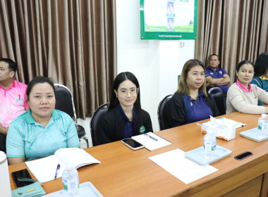 ประชุมข้าราชการ ลูกจ้างประจำ และพนักงานราชการ ครั้งที่ ... พารามิเตอร์รูปภาพ 10