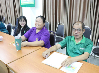 ประชุมข้าราชการ ลูกจ้างประจำ และพนักงานราชการ ครั้งที่ ... พารามิเตอร์รูปภาพ 13