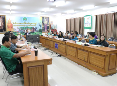 ประชุมข้าราชการ ลูกจ้างประจำ และพนักงานราชการ ครั้งที่ ... พารามิเตอร์รูปภาพ 15