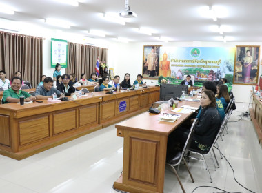 ประชุมข้าราชการ ลูกจ้างประจำ และพนักงานราชการ ครั้งที่ ... พารามิเตอร์รูปภาพ 16