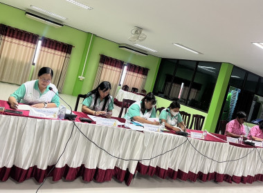 ร่วมประชุมคณะกรรมการดำเนินการของสหกรณ์การเกษตรสองพี่น้อง ... พารามิเตอร์รูปภาพ 2