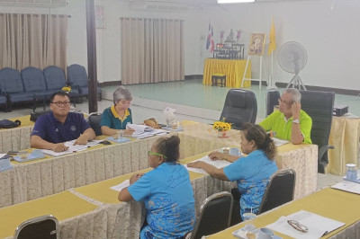 ร่วมประชุมคณะกรรมการดำเนินการของสหกรณ์การเกษตรด่านช้าง จำกัด พารามิเตอร์รูปภาพ 1