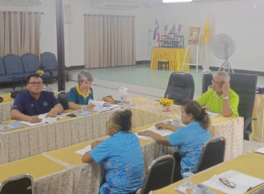 ร่วมประชุมคณะกรรมการดำเนินการของสหกรณ์การเกษตรด่านช้าง จำกัด พารามิเตอร์รูปภาพ 1