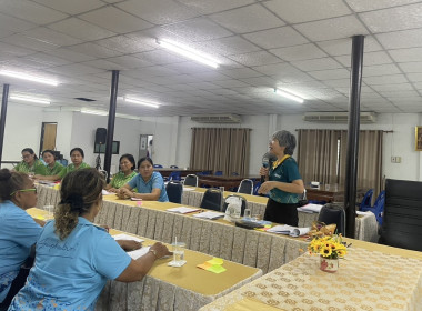 ร่วมประชุมคณะกรรมการดำเนินการของสหกรณ์การเกษตรด่านช้าง จำกัด พารามิเตอร์รูปภาพ 2